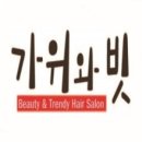 쭈니살롱 이미지