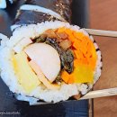 빨간모자김밥