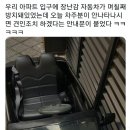 아파트입구 이미지
