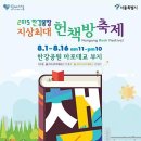 한평 이미지