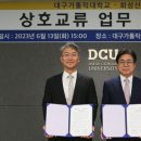 화성산업(주) 이미지