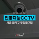 우성문구 이미지