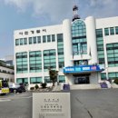 주유나라주유소 | 대만 렌트카 비용 여행 주유방법 국제운전면허증 발급 등 여행준비물