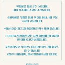 김바니 가야금 독주회 - 김윤덕 전승 향제줄풍류 이미지