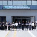 울산 청량중학교 울산매일UTV
