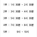 성심검도관 이미지