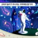 황토쑥궁좌훈원
