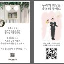 쫑자네곱창 - 안양시 만안구 예술공원로 70 | [블챌] 여름 시작 7월 1주차 주간 일기 (22.07.03 ~ 22.07.08)
