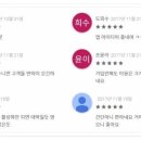 영맨3