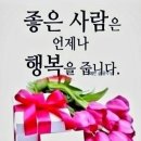 행복한의료기 이미지