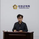 이영남 웹이코노미