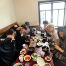 피자위시 이미지