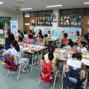 부명초등학교 이미지