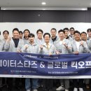 한국데이터산업진흥원