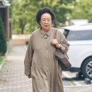 쉐어링