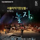 뮤직아카데믹 이미지