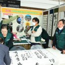 가호동18 이미지