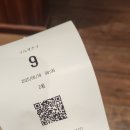 유리당 | 오타루 소니아호텔 내돈내산 후기(조식, 주차, 온천 이용법)