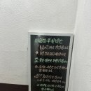 이슬마루실비식당