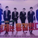 광대천 이미지