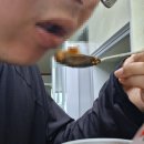 아이씨알 | 씨알푸드 신상간식 비빔시리얼 매운맛 시리얼 비빔C리얼 먹어본 후기