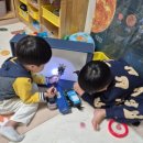 (주)빛과함께