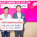 경북메디칼 이미지