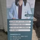 하트만동물병원 | 노령견 만성신부전증 강아지 피하수액 부산내과전문동물병원 부산동물병원추천