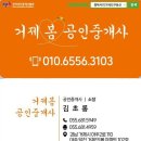 중앙동113 이미지