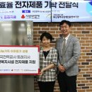 한국전력공사 동래지사 이미지
