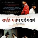 서구 문화회관 (소공연장) 이미지