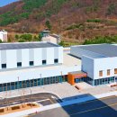 괴산문화체육센터 이미지