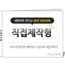 스마일캣 이미지