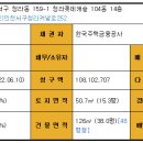 서구-01-126 이미지