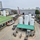 한국탄산화학(주)