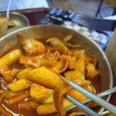창화당 이미지