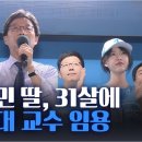 (주)유담 이미지