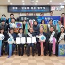 장유2동행정복지센터 이미지