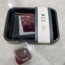 장가유통