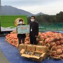 기장기초푸드뱅크 이미지