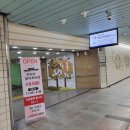 수라상 한식뷔페 - 김포시 | 수라상 한식뷔페