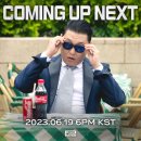 위네이션