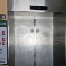 롯데슈퍼 두암점 이미지