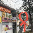 군포농협금정지점 앞 이미지