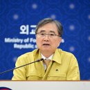 산업지원본부가동 | 캄보디아서 한국인 10명 체포, 조현 캄보디아서 10명 추가 체포…동남아에 &#39;조기경보체계&#39; 가동