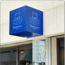 청파동커피 이미지