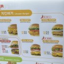 배스킨라빈스부평시장역점 | 부평 햄버거 맛집 "프레디버거 부평시장역점" 오픈이벤트/주차/가격/메뉴판/영업시간 내돈내산 솔직후기