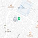구립광현어린이집