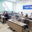 시흥시 종합일자리센터 이미지