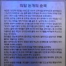 논개사당 이미지